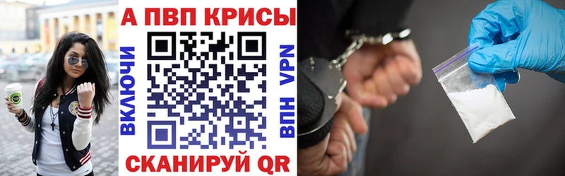 закладка  Горняк  А ПВП СК 