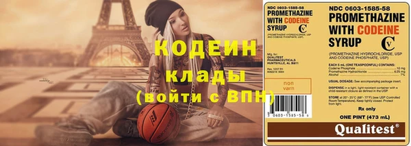 прущая мука Бронницы