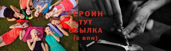 мдма Корсаков