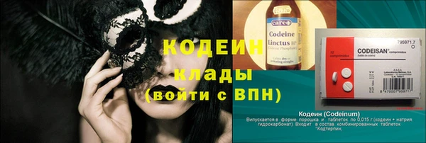 прущая мука Бронницы