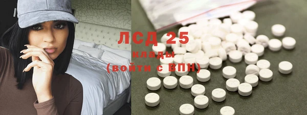 прущая мука Бронницы