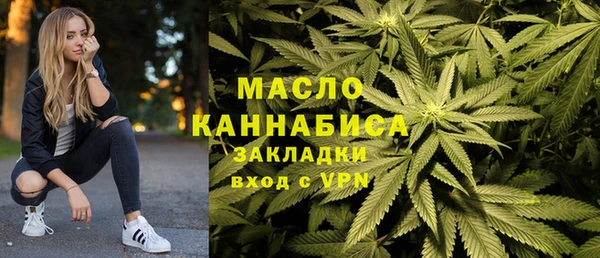 прущая мука Бронницы