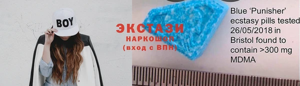 не бодяженный Коряжма