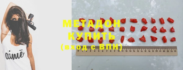 прущая мука Бронницы