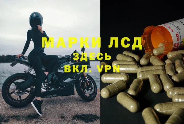 дистиллят марихуана Костерёво