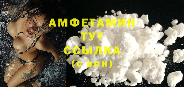 прущая мука Бронницы