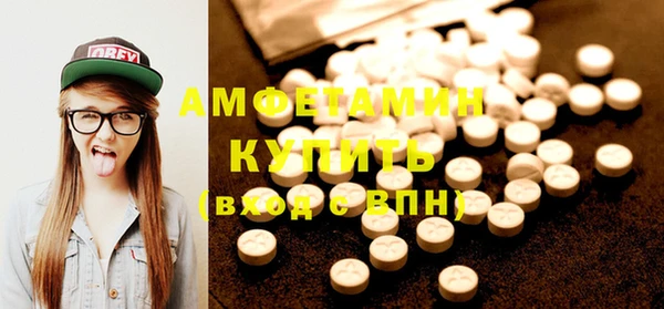 прущая мука Бронницы