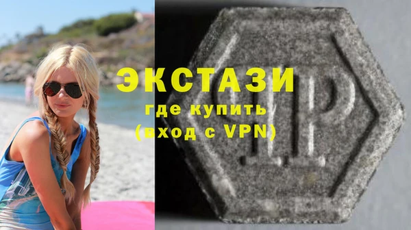 прущая мука Бронницы